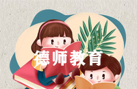 石川河初中研学