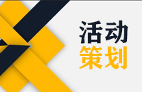 富平县首届樱桃节曁乡村旅游发展论坛