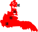 城关街道