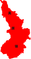 美原镇