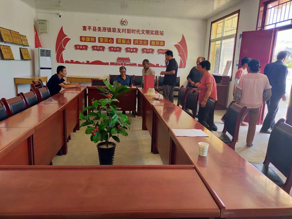 献爱心捐款-富平县新时代文明实践中心