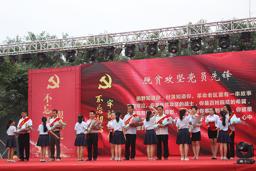 微信图片_20190715151910.jpg