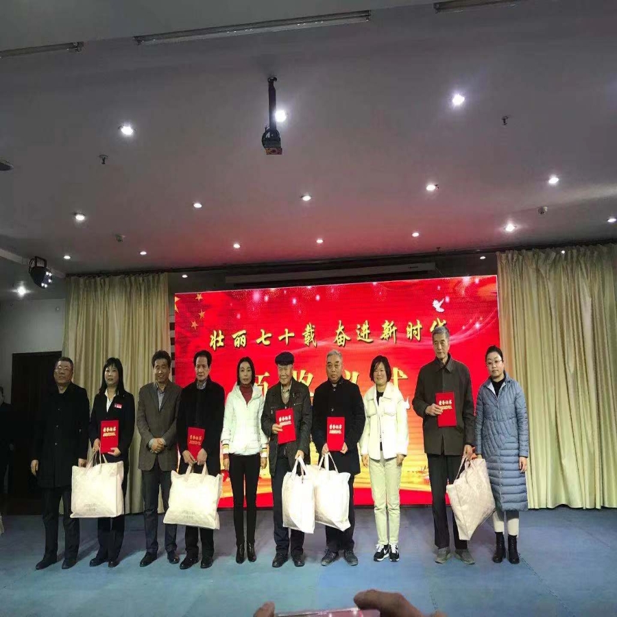 陶艺表彰.jpg