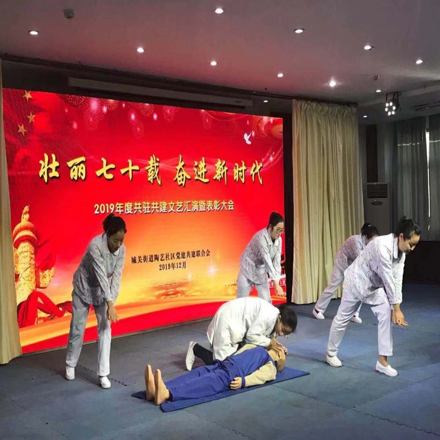 陶艺共驻共建.jpg