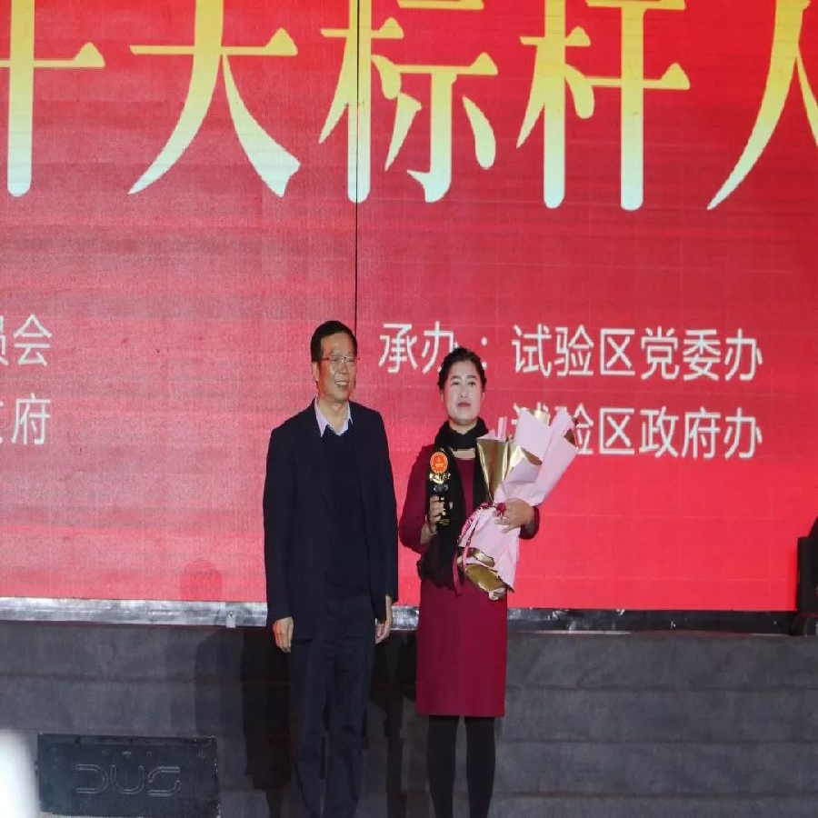 1577345639732074334.jpg 5.jpg