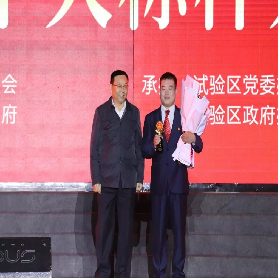 1577345787162004532.jpg 12.jpg