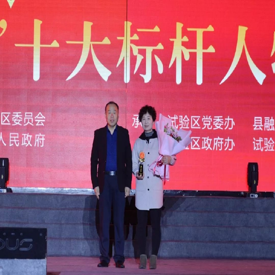 1577345820937076234.jpg 14.jpg