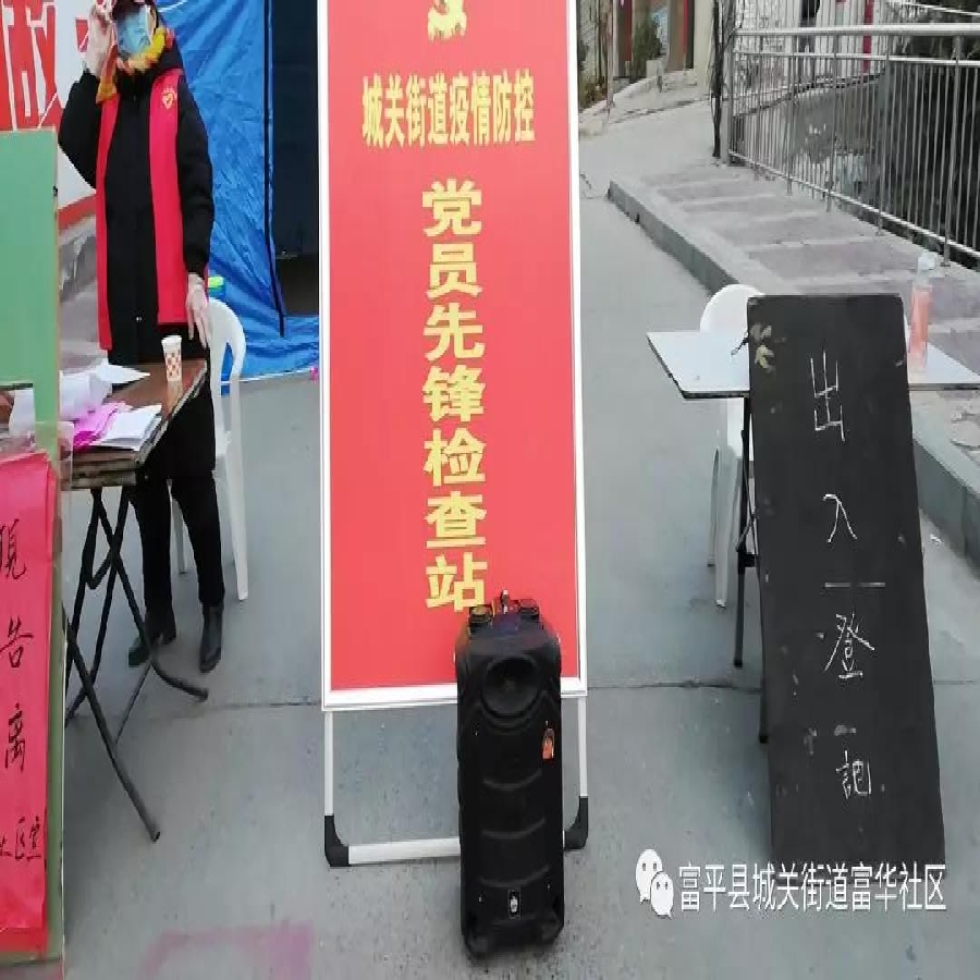 微信图片_20200203140738.jpg