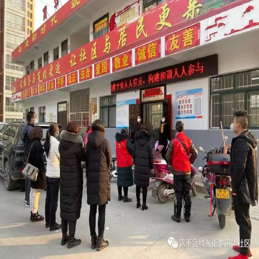 微信图片_20200203140749.jpg
