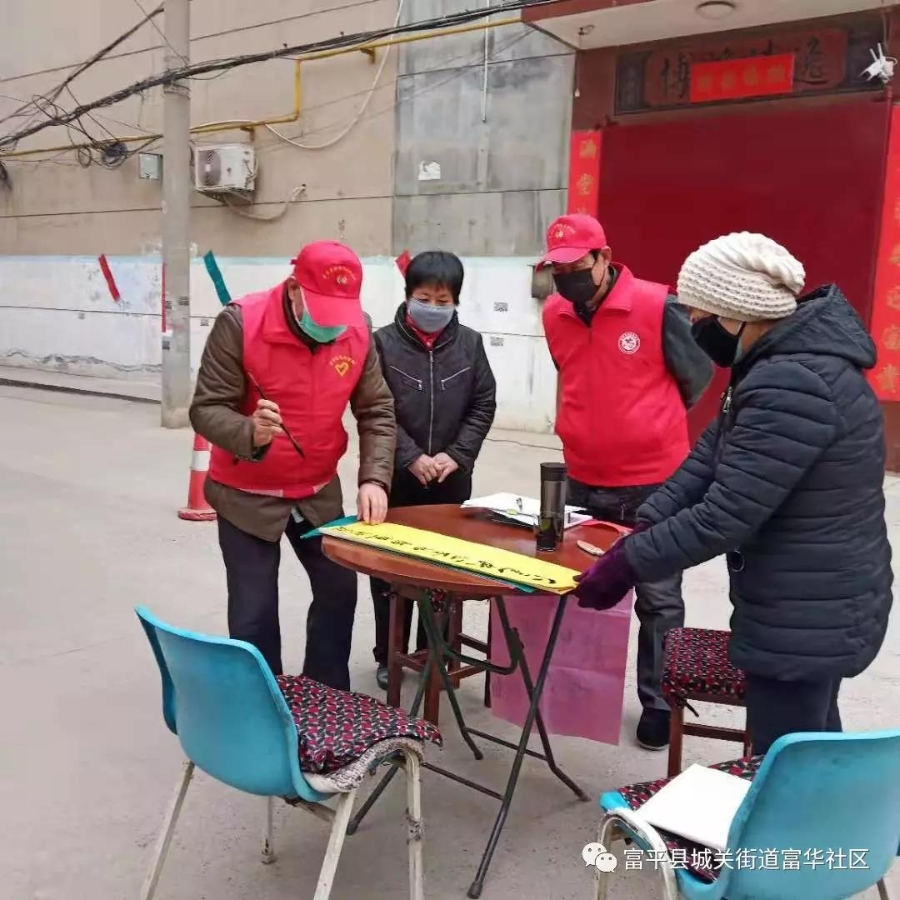 微信图片_20200203140809.jpg