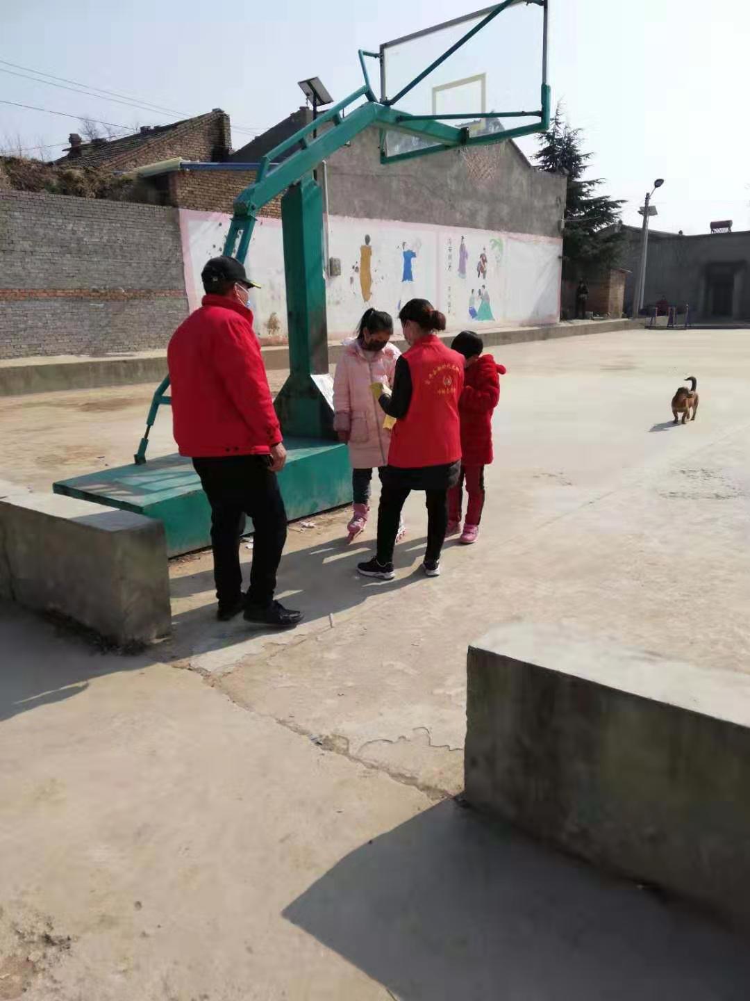 微信图片_20200205161154.jpg