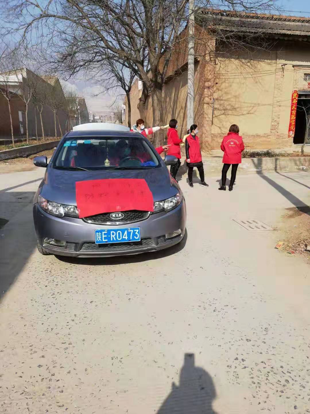 微信图片_20200205161119.jpg