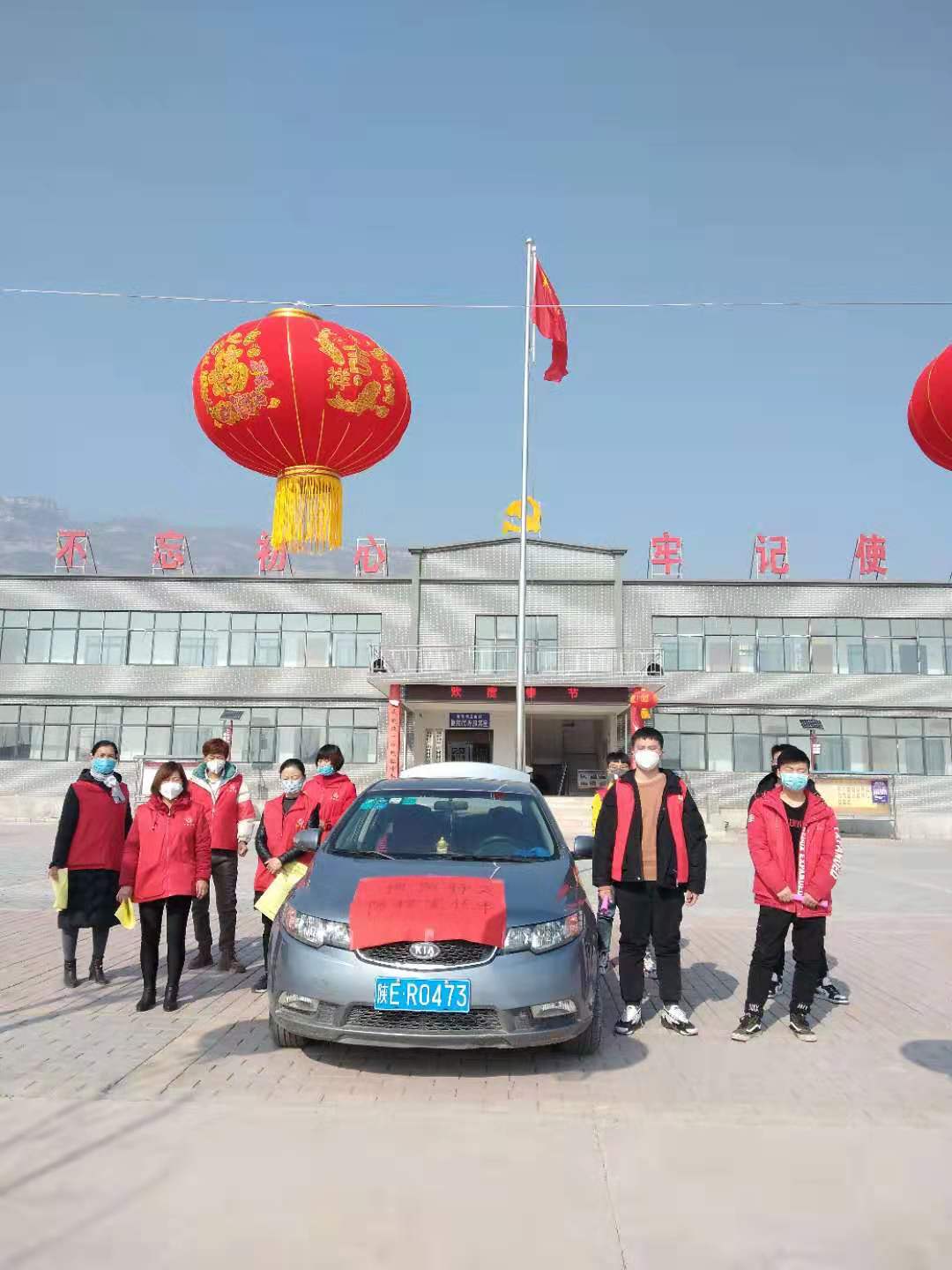 微信图片_20200205164913.jpg