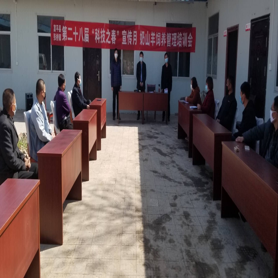 微信图片_20200317170041.jpg
