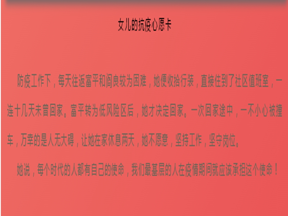 blob.png