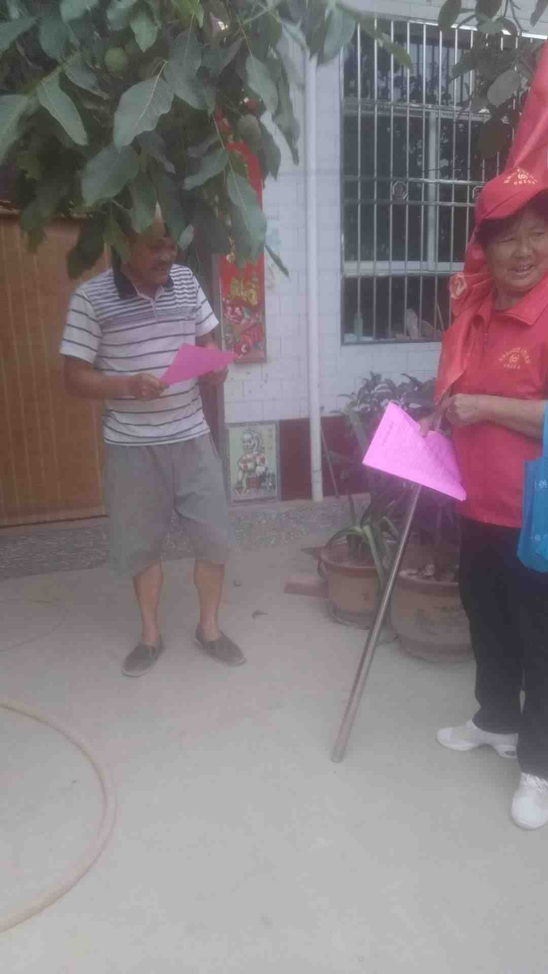 微信图片_20200724204947.jpg