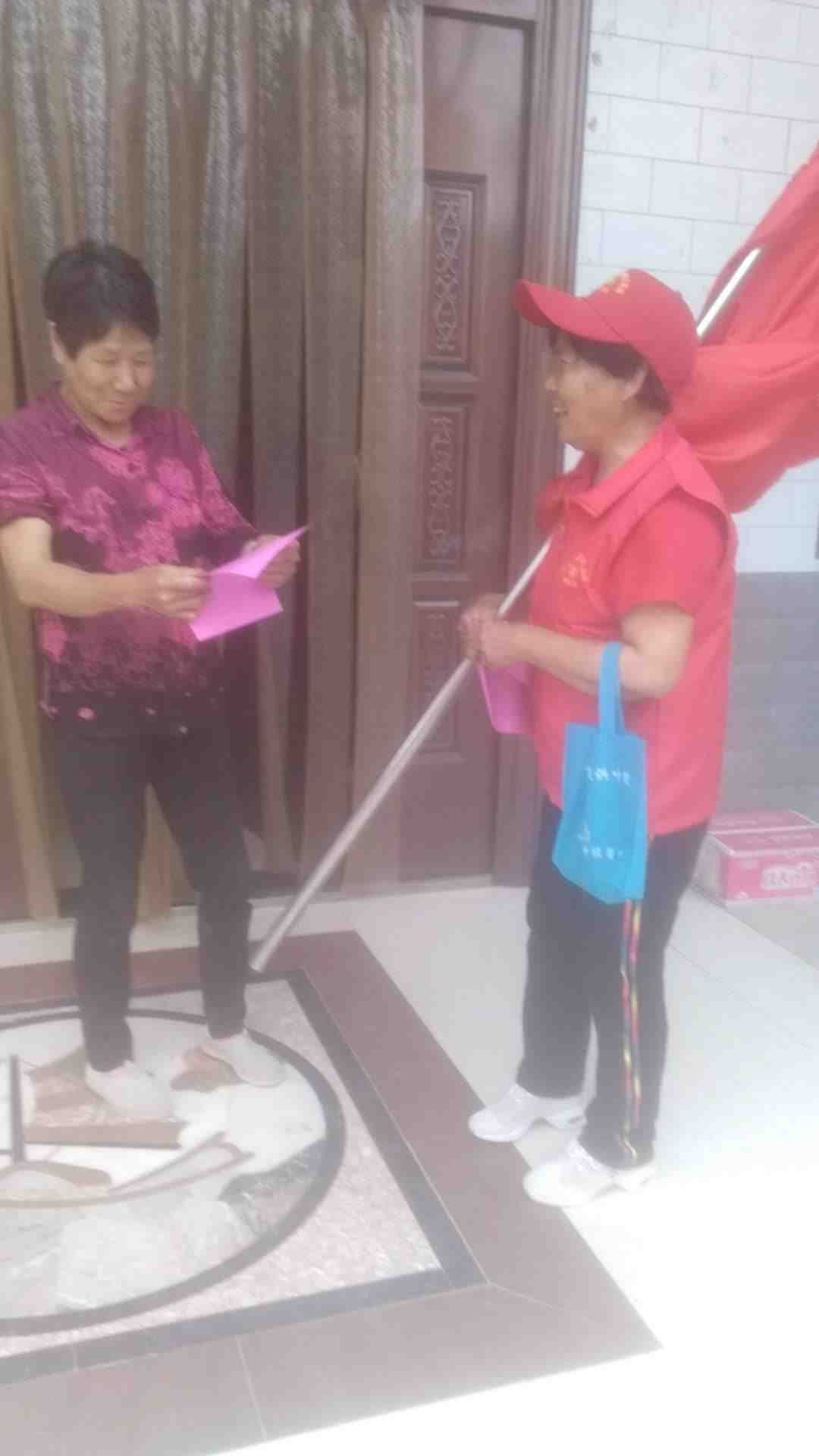 微信图片_20200724204958.jpg