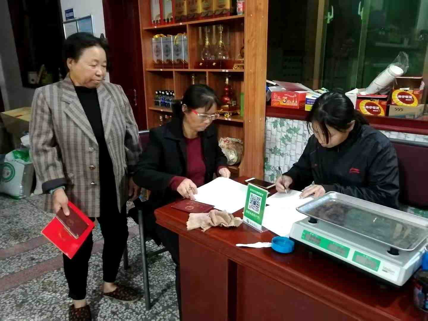 微信图片_20201113095239.jpg