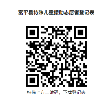 微信图片_20220609143144.png